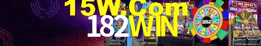 Statistics 182WIN